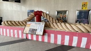 ご報告：第3回薩摩川内市まちづくりデザイン会議