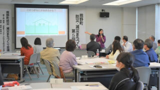 ご報告：第5回R5熊野町防災・減災まちづくり会議